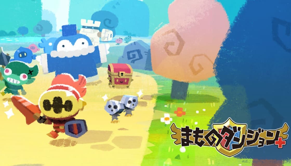 まものダンジョン+のイメージ